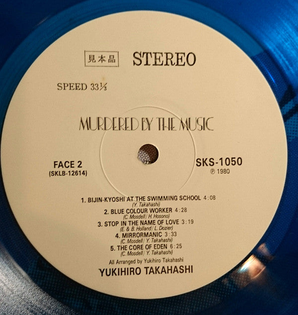 Murdered By The Music
