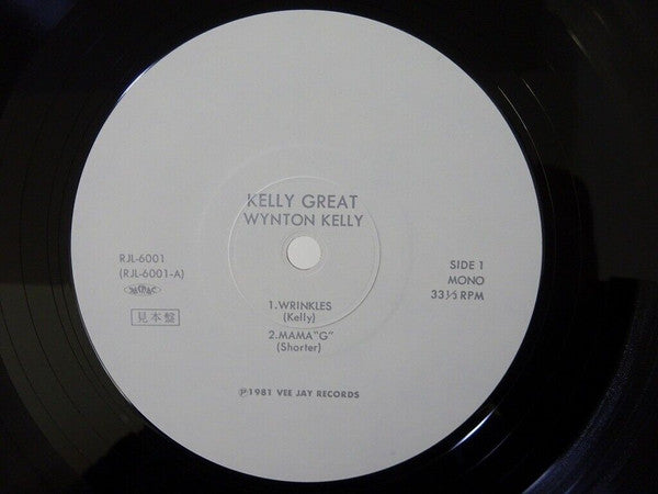 Kelly Great