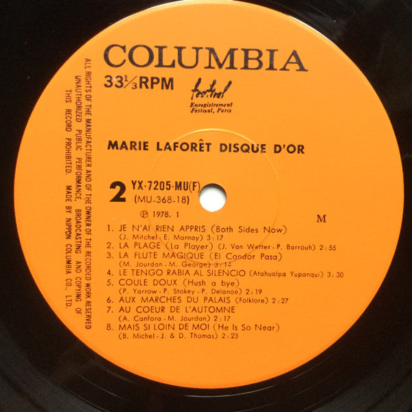 Le Disque D'Or = 愛の肖像 マリー・ラフォレ・ベスト・アルバム