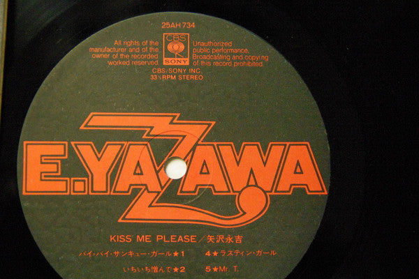 Kiss Me Please