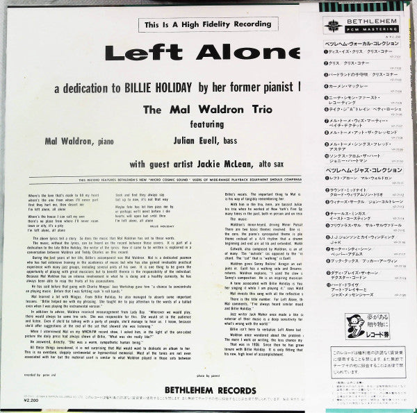 Left Alone