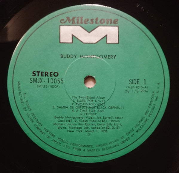 The Two-Sided Album