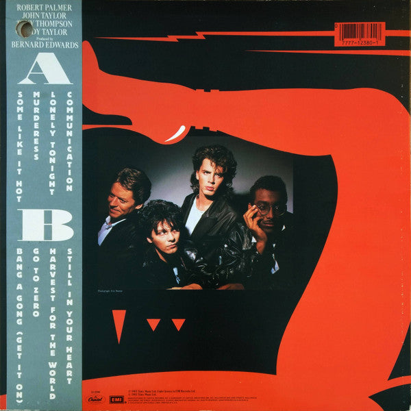 The Power Station 33⅓