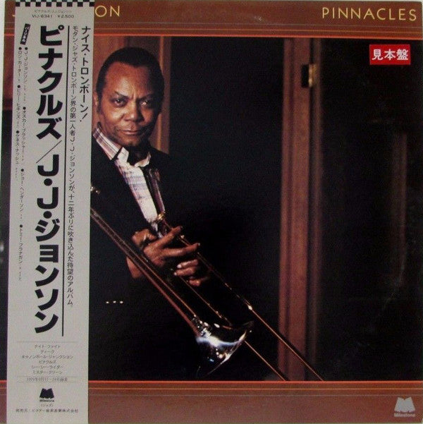 Pinnacles