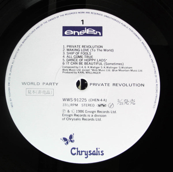 Private Revolution