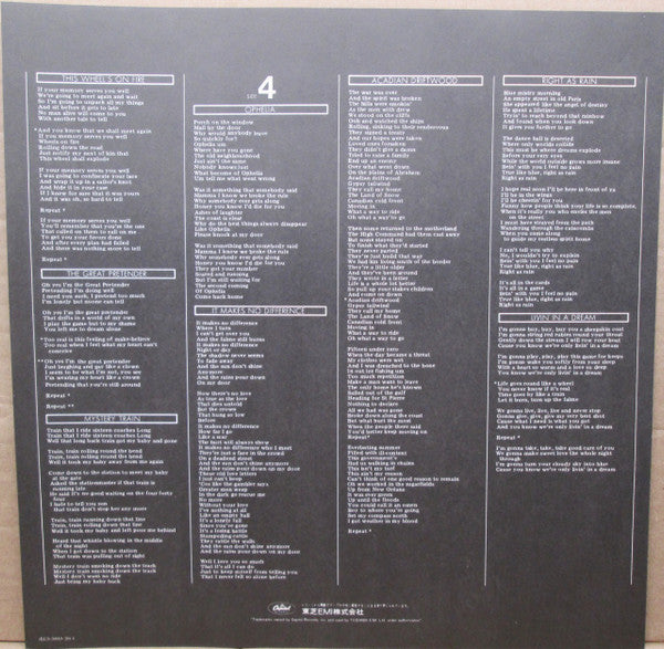 Anthology