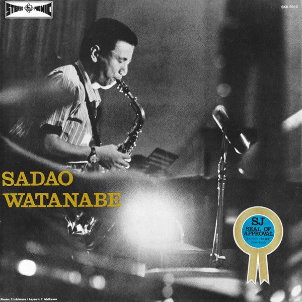 Sadao Watanabe