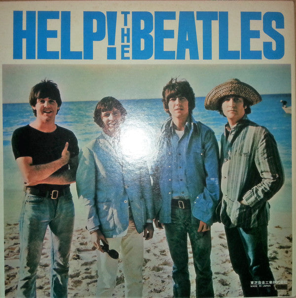 Help!