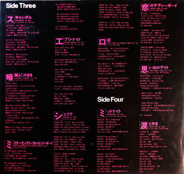The Tour