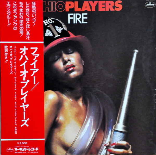 Fire