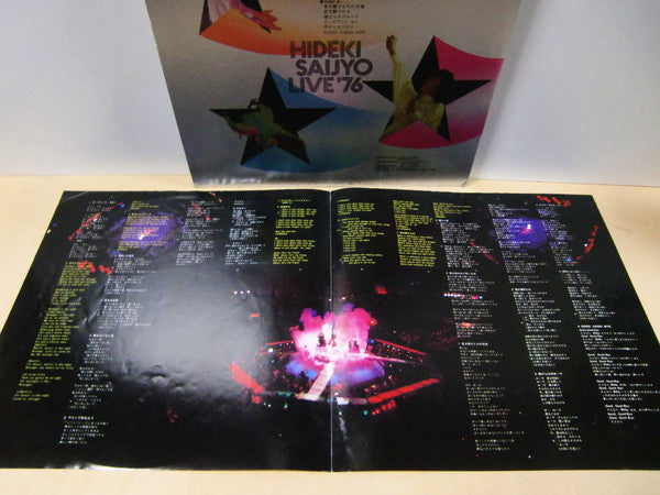 Hideki: Live '76 = ヒデキ・ライブ・'76
