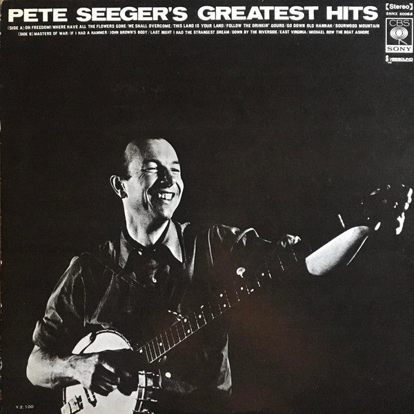 Pete Seeger's Greatest Hits