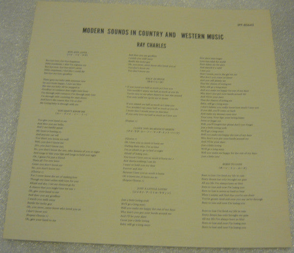 Modern Sounds In Country And Western Music