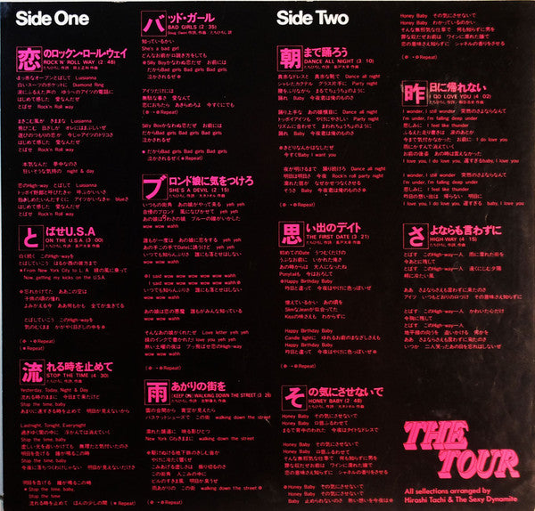 The Tour