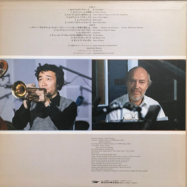 Tribute To Louis Armstrong - St. Louis Blues