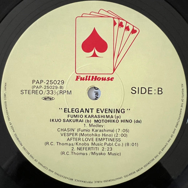 Elegant Evening