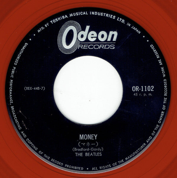 プリーズ・ミスター・ポストマン / マネー = Please Mister Postman / Money