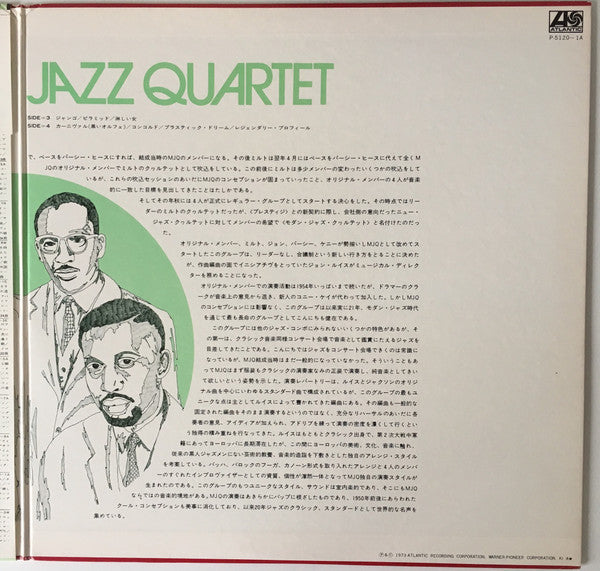 Modern Jazz Quartet