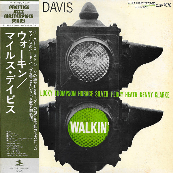 Walkin'