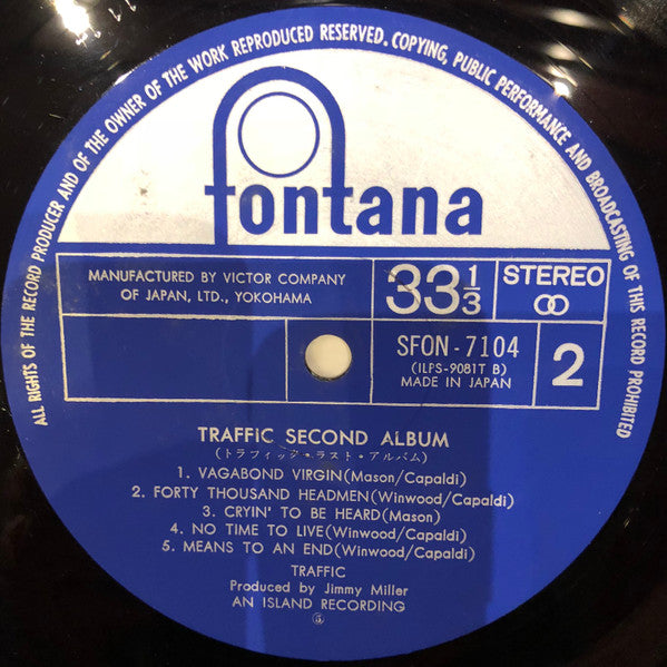 Traffic Last Album