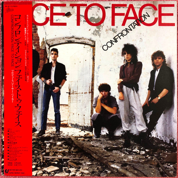 Release: Confrontation-Vinyl-Japan-1986-28·3P-713-14724358