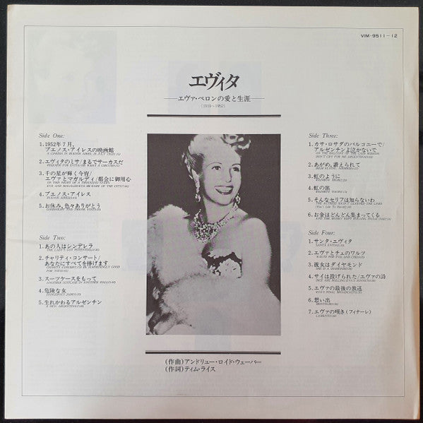 Evita
