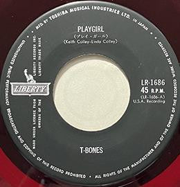 Release: Unknown Release-Vinyl-Japan-1967-LR-1686-30984394