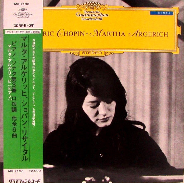 Frédéric Chopin · Martha Argerich
