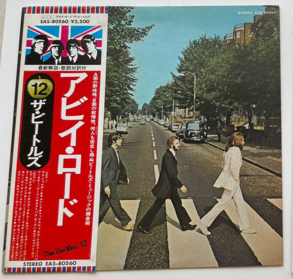 Abbey Road