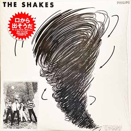 The Shakes