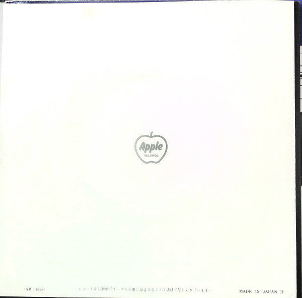 Hello Goodbye = ハロー・グッドバイ / I Am The Walrus = アイ・アム・ザ・ヴォルラス