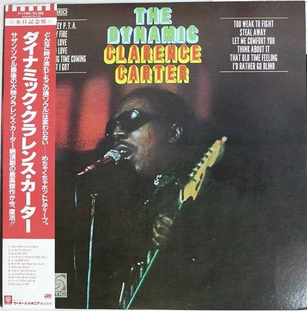Master Release: The Dynamic Clarence Carter by Clarence Carter