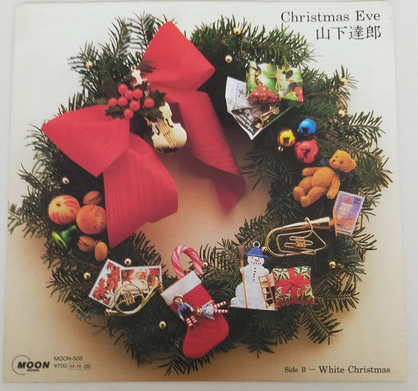 Christmas Eve