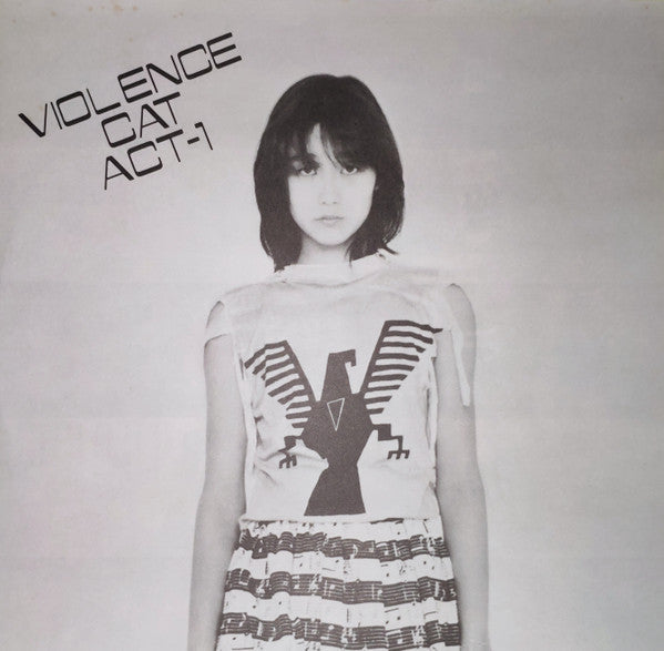 Violence Cat Act-1