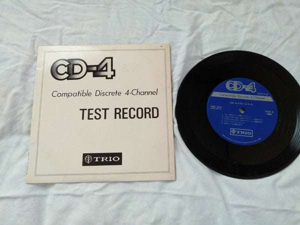 Compatible Discrete 4-channel