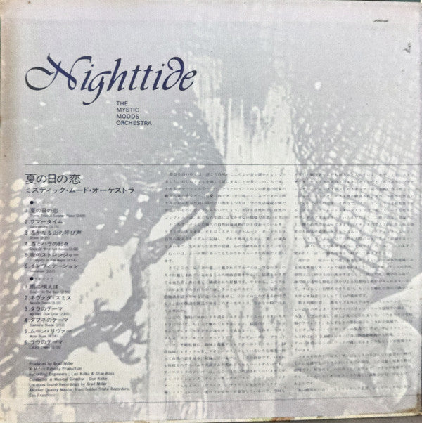Nighttide