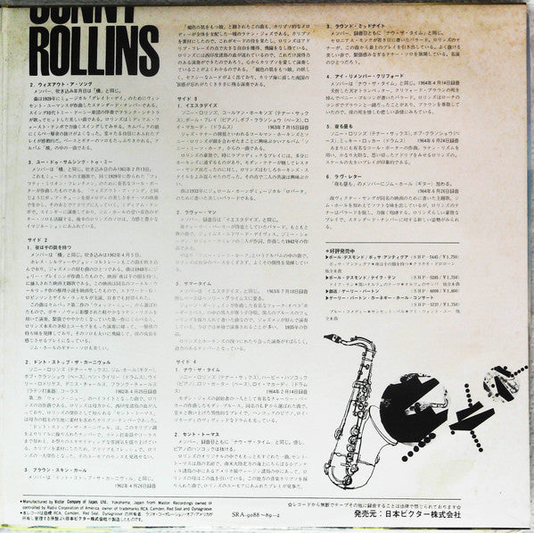 The Great Hits Of Sonny Rollins