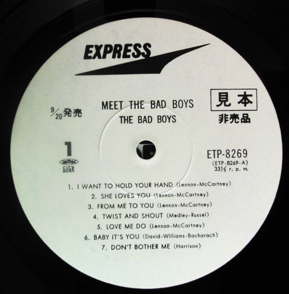 Meet The Bad Boys !