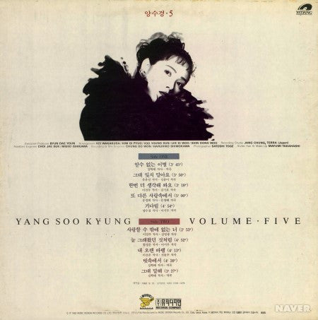 VOLUME. FIVE