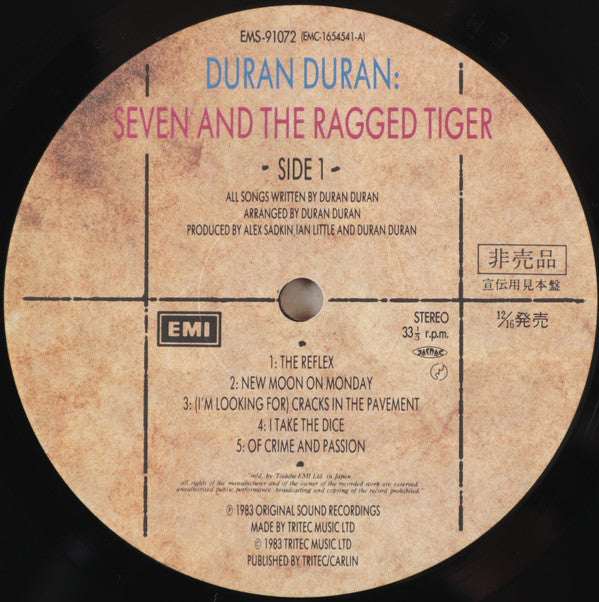 Seven And The Ragged Tiger
