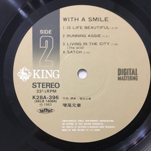 With A Smile