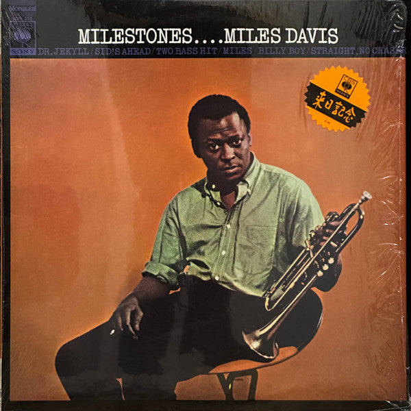Milestones