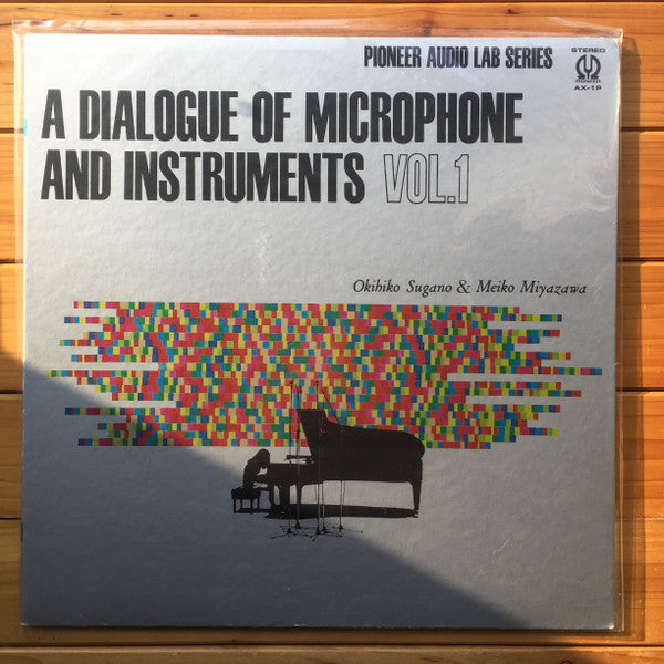 A Dialogue Of Microphones & Instruments vol.1