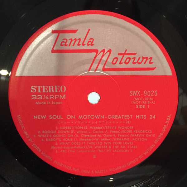 New Soul On Motown (Greatest Hits 24)