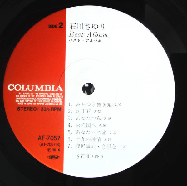 Best Album