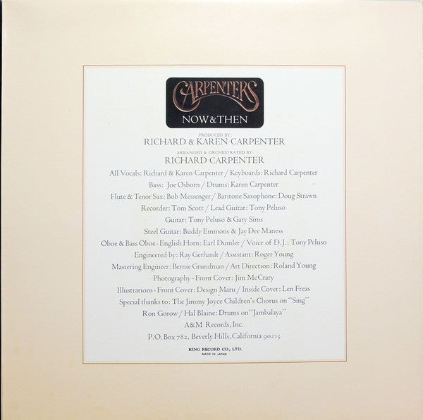 Now & Then