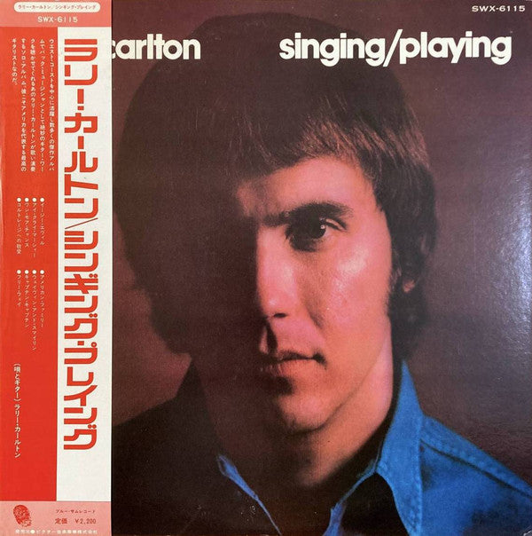 Singing / Playing
