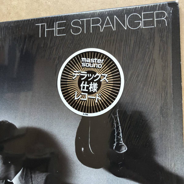 The Stranger