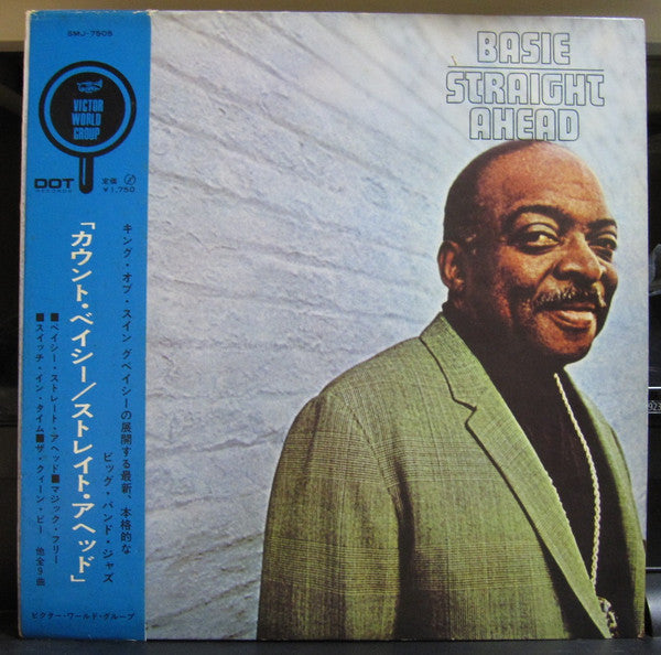 Basie Straight Ahead