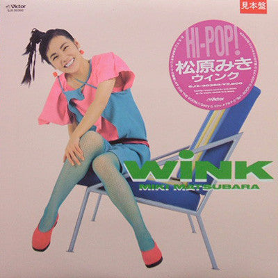 Wink